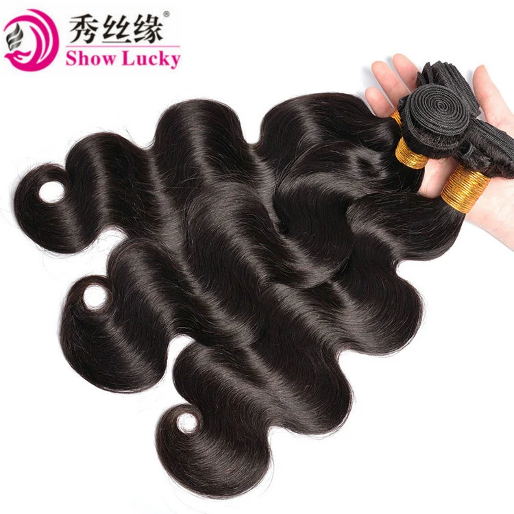 Natural Black Color Cuticle Aligned Healthy Hair Virgin Brazilian Human Hair Remy Body Wave Hair Weave Bundles with Frontal